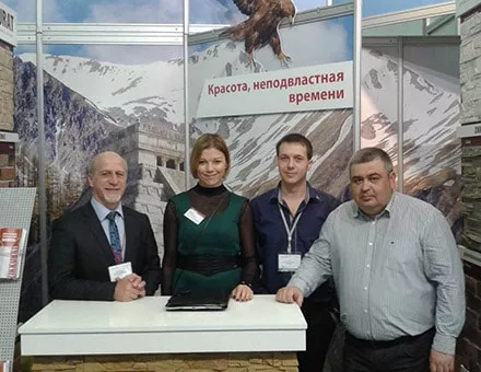Миссия компании